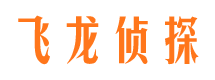 嵩明侦探